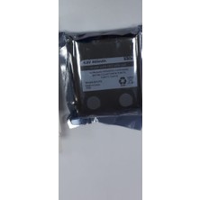 Vonex 4139 Motorola Pil