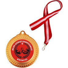 Dora Shopping Bilek Güreşi Şampiyonası Madalyası, 5,5 cm Metal, Altın Renk, Kişiye Özel Yazılabilir