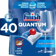 Merfi Store Quantum 40 Kapsül Bulaşık Makinesi Deterjanı Tableti (1 x 40 Kapsül)