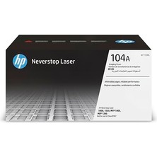 Esranın Dünyası Hp 104A W1104A Siyah Drum