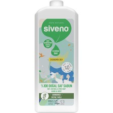 %100 Doğal Sıvı Kastil Sabun Defne Yağlı Yoğun Nemlendirici Arındırıcı Bitkisel Vegan 1000 ml