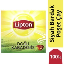 Doğu Karadeniz Bardak Poset 200GR 1 Adet