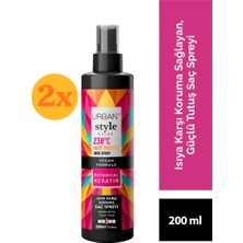 Urban Care Style Guide - Isıya Karşı Koruma Spreyi - 200 ml