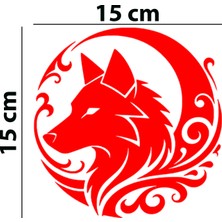 Meristeed Hilal Bozkurt Oto Sticker - Araç Arka Camı, Kask, Bilgisayar Kasası, Motosiklet, Mağaza Vitrin Dekoru, Dükkan Camları, Düz Yüzey Uyumlu Etiket - Siyah, Beyaz, Kırmızı, Hologram Renk Seçenekli