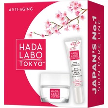 Hada Labo Tokyo Hada Labo Anti-Aging Face Care Set
