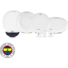 Karaca x Fenerbahce Licensed Elegance Bone Gold 53-Piece Dinnerware Set For 12