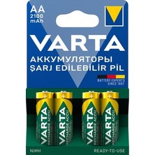 Die Grup 4'lü Set 2100MAH Aa Şarj Edilebilir Pil
