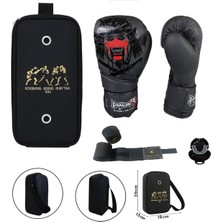 Die Grup Tr Do Yakuza Kick Boks Eldiveni, Muay Thai Eldiveni, 14 Oz, Siyah, 3'lü Set ve Taşıma Çantalı