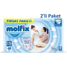Die Grup Tr 5 Numara Junior 11-18KG Bebek Bezi, 96 Adet, 2'li Paket