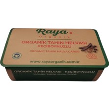 Die Grup Tr Tahin Helvası Keçiboynuzlu, 200 G