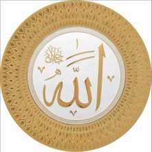 Die Grup Tr cm Allah C.c Lafs Tabak