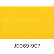 Mbb E-Ticaret Jordania Ahşap Kaplama Ihlamur 20X30CM JE069-907-(***3 Adet***)