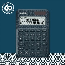 Mbb E-Ticaret Casıo MS-20UC Hesap Makinası 12 Hane