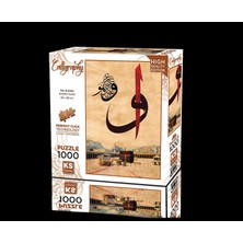Mbb E-Ticaret Ks 20735 Puzzle 1000  Vav - Kabe 1000 Parça Puzzle