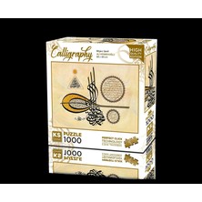Mbb E-Ticaret Ks 20756 PUZZLE 1000 Hilye I Şerif