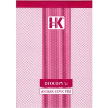 Mbb E-Ticaret Ulaş Ambar Sevk Fişi 2/50 2 Nüsha Otocopy-(***12 Adet***)