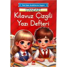 Mbb E-Ticaret Ema 17*24 Klavuz Çizgili  Güzel Yazı Defteri *50 |