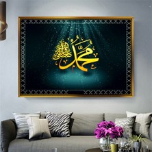 Tablore Altın Varak Görünümlü Arapça Hz Muhammed Yazılı Çerçeveli Kanvas Tablo Modern Salon Dekoru