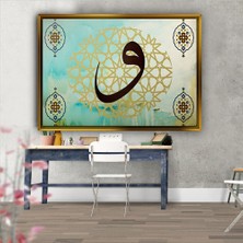 Tablore Turkuaz Zemin Bordo Vav Harfi ve Selçuklu Motifli Kanvas Tablo Islami Duvar Dekoru