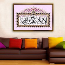 Tablore Pembe Zemin Çiçekli Tezhip ve Kelime-I Tevhid Yazılı Çerçeveli Kanvas Tablo Modern Islami Salon Dekoru
