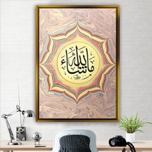 Tablore Ebru Zeminli Maşallah Yazılı Yıldız Motifli Çerçeveli Kanvas Tablo Dini Duvar Dekoru