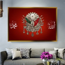 Tablore Bordo Zemin Osmanlı Devlet Arması Allah Muhammed Yazılı Çerçeveli Kanvas Tablo Modern Salon Dekoru