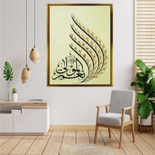 Tablore Ni’mel Mevla Yazılı Islami Hat Sanatı ve Tezhip Tablosu Çerçeveli Kanvas Tablo Modern Dini Salon Dekoru