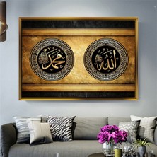 Tablore Gold Detaylı Allah ve Hz. Muhammed Yazılı Islami Hat Tablosu Çerçeveli Kanvas Tablo Modern Salon Dekoru