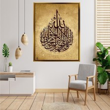 Tablore Eskitme Zemin Damla Formunda Islami Hüsn-I Hat Tablo Gold Çerçeveli Salon Dekoru