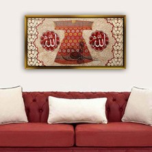 Tablore Osmanlı Padişah Kaftanı ve Allah Lafzı Çerçeveli Kanvas Tablo Modern Salon Dekoru
