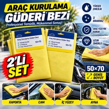 Reycar 2’li Set Premium Araç Kurulama Güderi Bezi 50X70 cm  Yüksek Emici, Iz Bırakmayan