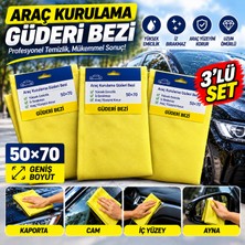 Reycar 3’lü Set Premium Araç Kurulama Güderi Bezi 50X70 cm Yüksek Emici, Iz Bırakmayan