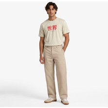 United Unıted4 Regular Fit Men's Cream Trousers
