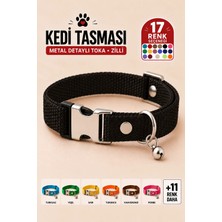 Pompiti Kedi Tasması Ayarlanabilir Sesli Çıngıraklı Boyun Tasması Siyah