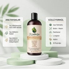 Lexroo Yoğun Biotin & Kafein Kompleks Dökülme Karşıtı Şampuan - Doğal, Sülfatsız & Tuzsuz 400 ml