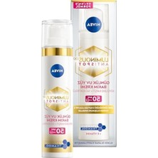 Burada Bulabilirsin Leke Karşıtı Gündüz Kremi, 40ML, Hassas Cilt Koruma