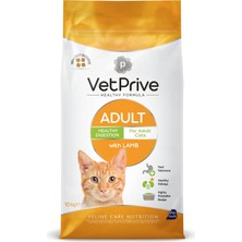 Vetprive Cat Adult With Lamb 10 kg