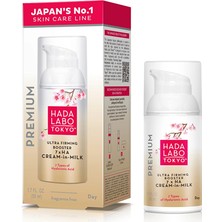 Hada Labo Tokyo Premium Day Cream 50 ml