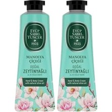 Pratik Ev El ve Vücut Kremi Manolya Çiçeği 50 Ml, 2 Adet