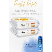 Pratik Ev Arap Sabunu, 200 Yaprak Temizlik Havlusu ve Toz Kovar Içeren Temizlik Paketi 3