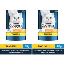 Pratik Ev Perle Izgara Sığır Etli Tam Yaş Kedi Maması 85 G 2'li Paket