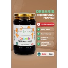 Soul Kitchen Organik Ürünler Organik Keçiboynuzu Pekmezi Soğuk Sıkım Şeker İlavesiz Katkısız 380 g