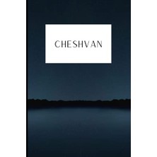 Pratik Ev Hebrew Month Prayer Journal: Cheshvan: Paperback, 120 Pages (Hebrew Month Prayer Journal: Constellation Series (Set Of 12 Journals))