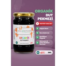 Soul Kitchen Organik Ürünler Organik Dut Pekmezi Soğuk Sıkım Şeker İlavesiz Katkısız 380 g
