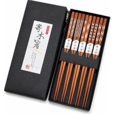 Pratik Ev 5 Çift Ahşap 22,5 cm Yemek Çubuğu Seti Hediyelik Kutulu Japon Çin Kore Sushi Chopstick