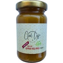 Pratik Ev Kuyruk Yağlı Krem, Hızlı Etki, 105 ml