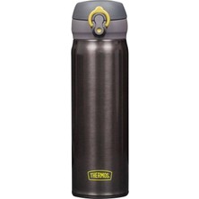 Thermos JNL-500 Ultralight Mug Charcoal