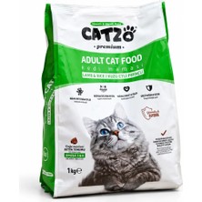 Catzo Premium Kuzu Etli Pirinçli Yetişkin Kedi ega 3 & 6 Keten Tohumlu Kuru Kedi MamasıMaması 1 Kg Om