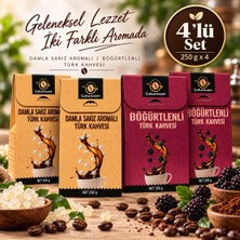 Çukurovam Kahve 2xdamla Sakızı Aromalı Türk Kahvesi 250G 2xböğürtlen Aromalı Türk Kahvesi 250G 4'lü Set