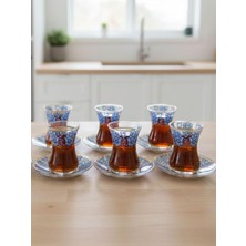 Topkapı 6 Kişilik Çay Seti, French Press Hediyeli, 9 Farklı Osmanlı Desenli Çay Bardağı Takımı (6, Topkapı Iznik Karışık)